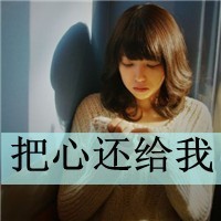 美食岛消除大作战游戏